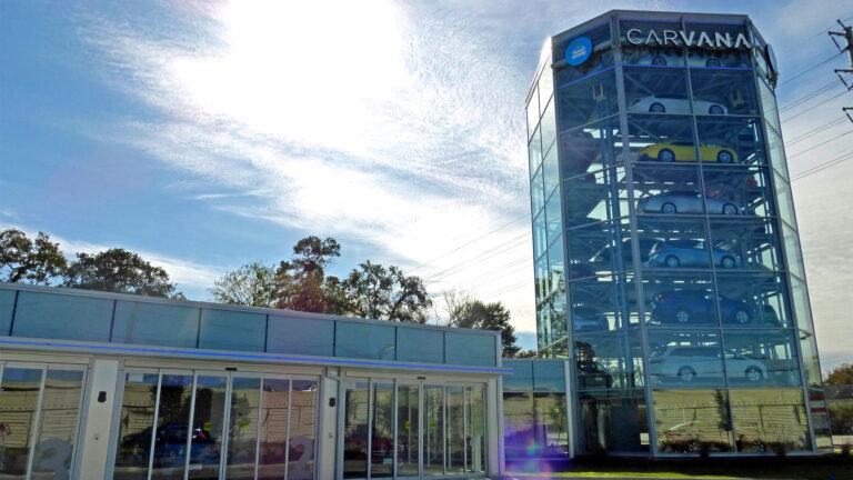 Carvana Auto Vending Machine 2