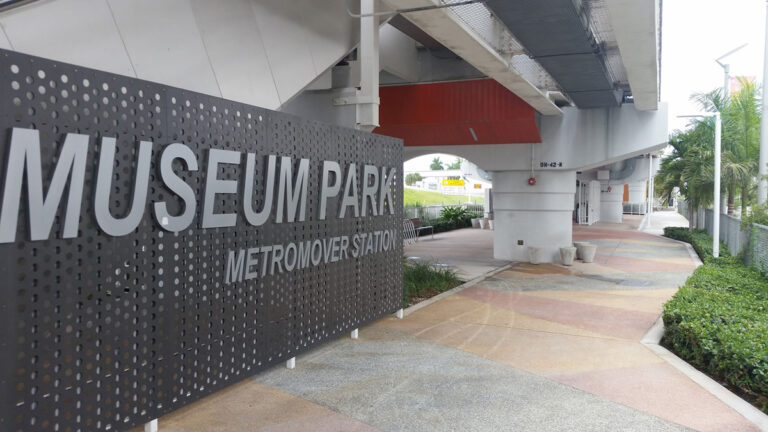 Museum Park Metromover Station 00002