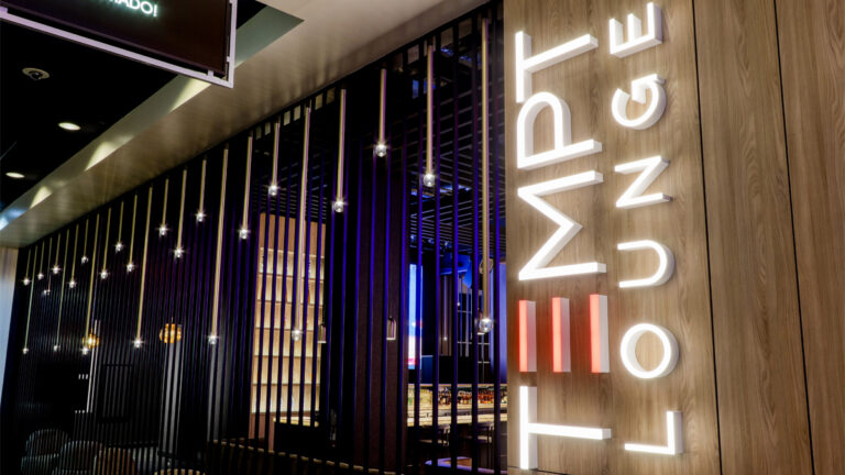 Tempt Lounge 00007